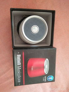 警惕“低价全新数码产品”陷阱 是馅饼还是陷阱？