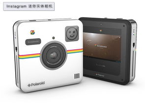 2015年初科技风向标 最值得关注的电子产品盘点